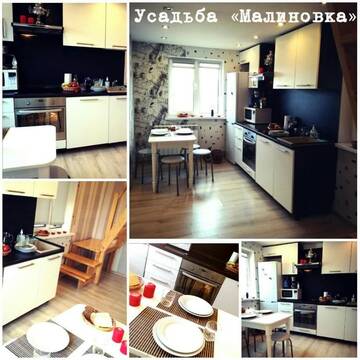 Фото номера Дом с 2 спальнями Гостевой дом Agrousadba Malinovka г. Malinovka 7